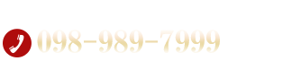 お問い合わせはコチラ